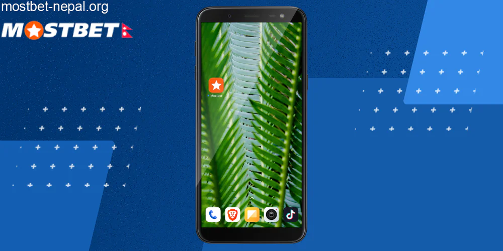 Find and launch Mostbet app on your phone's work screen, step 7