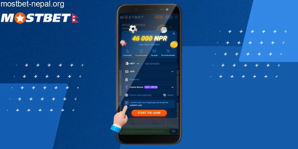 Agree to terms and conditions