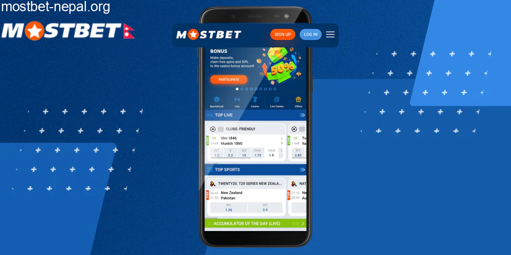 Go to the official Mostbet Nepal website and create an account, step 1