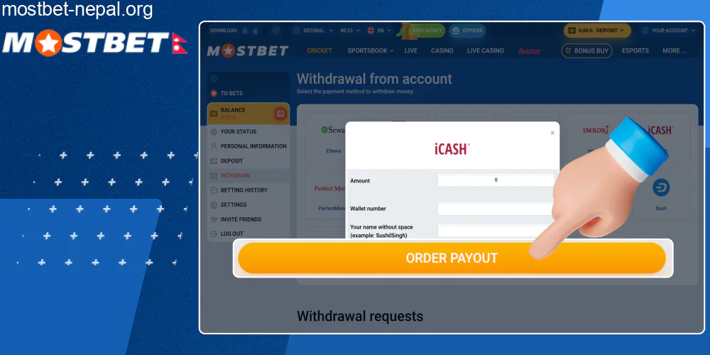 Click Order Payout button