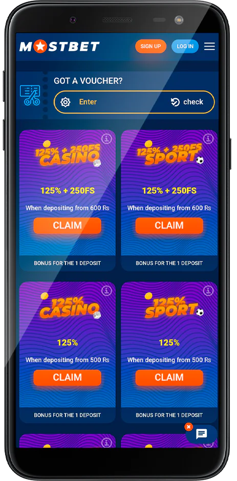 Screenshot of Mostbet bonuses page