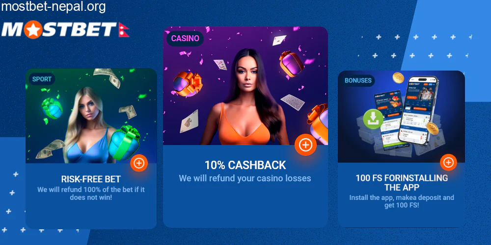 Overview of additional Mostbet bonuses for Nepali players